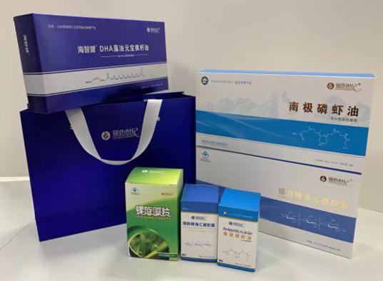 颍泉包装盒定制